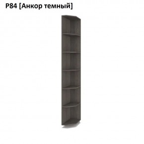 РОЛАНД Угловое завершение Р86 в Сысерти - sysert.mebel24.online | фото 3