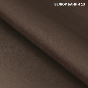 Угловой диван Winkel 21001 (ткань Банни 11) в Сысерти - sysert.mebel24.online | фото 13