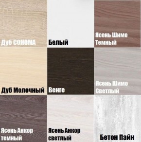 Угловой шкаф-купе YA-230х1400-718-3 в Сысерти - sysert.mebel24.online | фото 2