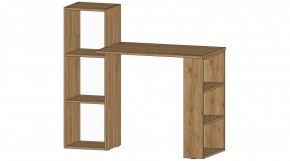 УНИВЕРСАЛЬНЫЙ Стол (дуб вотан) в Сысерти - sysert.mebel24.online | фото