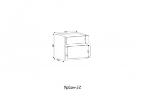 УРБАН- 32 Тумба в Сысерти - sysert.mebel24.online | фото 2