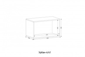 УРБАН - 41 Модуль навесной закрытый в Сысерти - sysert.mebel24.online | фото 2