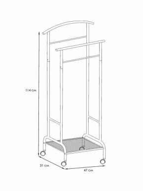 Вешалка для костюма Римини 2М в Сысерти - sysert.mebel24.online | фото 4