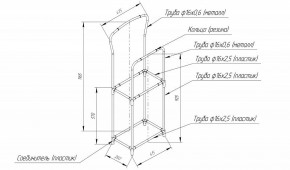 Вешалка для костюма SHT-SUR3 в Сысерти - sysert.mebel24.online | фото 6