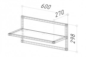 Вешалка Грань 2 600 (Дуб золотой) в Сысерти - sysert.mebel24.online | фото 2