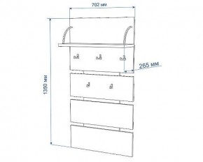 Вешалка Нобиле Веш-70 в Сысерти - sysert.mebel24.online | фото 2