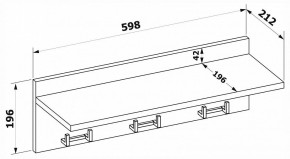 Вешалка-полка ВШ-8 в Сысерти - sysert.mebel24.online | фото 3