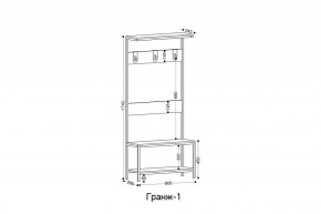 Вешалка с тумбой Гранж-1 в Сысерти - sysert.mebel24.online | фото 6