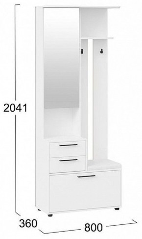 Стенка для прихожей Витра в Сысерти - sysert.mebel24.online | фото 5