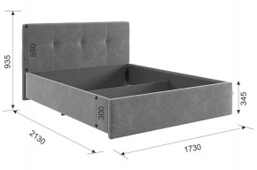 ВЕСТА Кровать с основанием 1600 в Сысерти - sysert.mebel24.online | фото 2