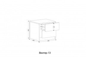 ВИНТЕР - 13 Тумба прикроватная в Сысерти - sysert.mebel24.online | фото 2