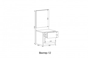 ВИНТЕР - 12 Тумба прикроватная с м/э в Сысерти - sysert.mebel24.online | фото 2