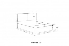 ВИНТЕР - 16 ПМ Кровать 1600 с ортопедом с ПМ НК в Сысерти - sysert.mebel24.online | фото 2