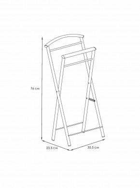 ВНП 398 М Вешалка костюмная "Контур малый" Медный антик в Сысерти - sysert.mebel24.online | фото