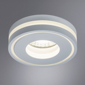 Встраиваемый светильник Arte Lamp Ain A7248PL-1WH в Сысерти - sysert.mebel24.online | фото 3