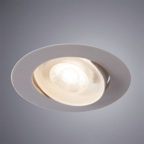 Встраиваемый светильник Arte Lamp Kaus A4761PL-1WH в Сысерти - sysert.mebel24.online | фото 2