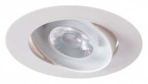 Встраиваемый светильник Arte Lamp Kaus A4762PL-1WH в Сысерти - sysert.mebel24.online | фото 2