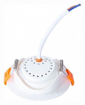 Встраиваемый светильник Arte Lamp Kaus A4762PL-1WH в Сысерти - sysert.mebel24.online | фото 4