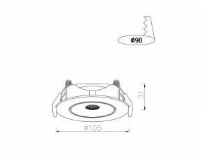 Встраиваемый светильник Arte Lamp Kaus A4762PL-1WH в Сысерти - sysert.mebel24.online | фото 5