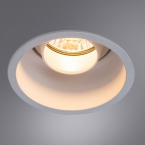 Встраиваемый светильник Arte Lamp Keid A2162PL-1WH в Сысерти - sysert.mebel24.online | фото 2