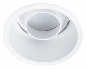 Встраиваемый светильник Arte Lamp Keid A2162PL-1WH в Сысерти - sysert.mebel24.online | фото 5