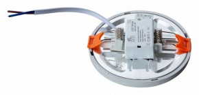 Встраиваемый светильник Arte Lamp Mesura A7972PL-1WH в Сысерти - sysert.mebel24.online | фото 3