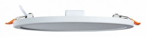 Встраиваемый светильник Arte Lamp Mesura A7973PL-1WH в Сысерти - sysert.mebel24.online | фото 2