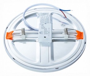 Встраиваемый светильник Arte Lamp Mesura A7973PL-1WH в Сысерти - sysert.mebel24.online | фото 3