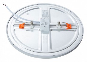 Встраиваемый светильник Arte Lamp Mesura A7975PL-1WH в Сысерти - sysert.mebel24.online | фото 4