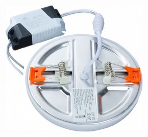 Встраиваемый светильник Arte Lamp Prior A7982PL-1WH в Сысерти - sysert.mebel24.online | фото 3
