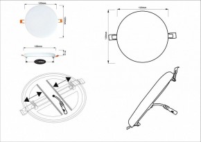 Встраиваемый светильник Arte Lamp Prior A7982PL-1WH в Сысерти - sysert.mebel24.online | фото 5