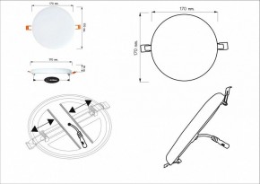 Встраиваемый светильник Arte Lamp Prior A7983PL-1WH в Сысерти - sysert.mebel24.online | фото 5