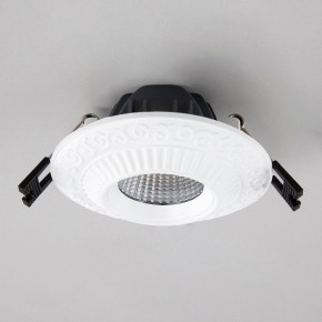 Встраиваемый светильник Citilux Боска CLD041NW0 в Сысерти - sysert.mebel24.online | фото 10