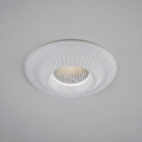 Встраиваемый светильник Citilux Боска CLD041NW0 в Сысерти - sysert.mebel24.online | фото 17