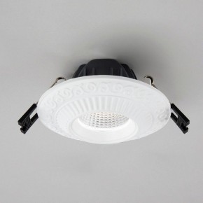 Встраиваемый светильник Citilux Боска CLD041NW0 в Сысерти - sysert.mebel24.online | фото 2