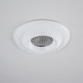 Встраиваемый светильник Citilux Боска CLD041NW0 в Сысерти - sysert.mebel24.online | фото 7