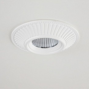 Встраиваемый светильник Citilux Дзета CLD042NW0 в Сысерти - sysert.mebel24.online | фото 6