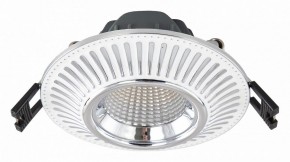 Встраиваемый светильник Citilux Дзета CLD042NW1 в Сысерти - sysert.mebel24.online | фото 2