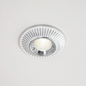 Встраиваемый светильник Citilux Дзета CLD042NW1 в Сысерти - sysert.mebel24.online | фото 3