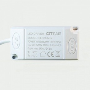 Встраиваемый светильник Citilux Гамма CLD004NW0 в Сысерти - sysert.mebel24.online | фото 9