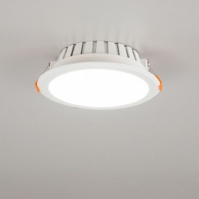 Встраиваемый светильник Citilux Кинто CLD5112N в Сысерти - sysert.mebel24.online | фото 7