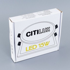 Встраиваемый светильник Citilux Омега CLD50R150N в Сысерти - sysert.mebel24.online | фото 5