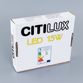Встраиваемый светильник Citilux Омега CLD50R150N в Сысерти - sysert.mebel24.online | фото 7