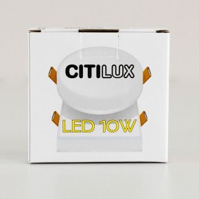 Встраиваемый светильник Citilux Вега CLD5310W в Сысерти - sysert.mebel24.online | фото 11