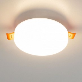 Встраиваемый светильник Citilux Вега CLD5310W в Сысерти - sysert.mebel24.online | фото 5