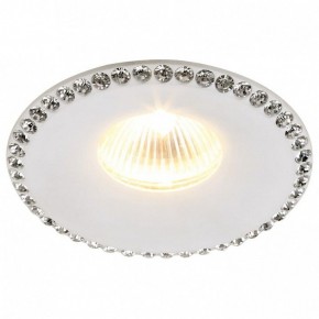 Встраиваемый светильник Divinare Musetta 1770/03 PL-1 в Сысерти - sysert.mebel24.online | фото