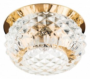 Встраиваемый светильник Lightstar Cesare 004252-G9 в Сысерти - sysert.mebel24.online | фото 2