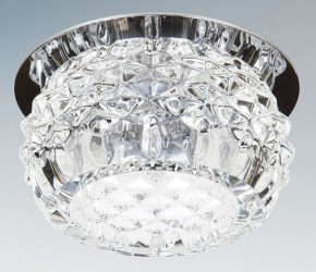 Встраиваемый светильник Lightstar Cesare 004254-G9 в Сысерти - sysert.mebel24.online | фото 2