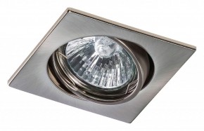 Встраиваемый светильник Lightstar Lega 16 011945 в Сысерти - sysert.mebel24.online | фото 2