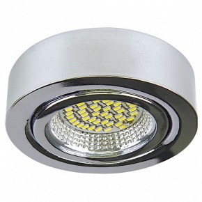Встраиваемый светильник Lightstar Mobiled LED 003134 в Сысерти - sysert.mebel24.online | фото 2
